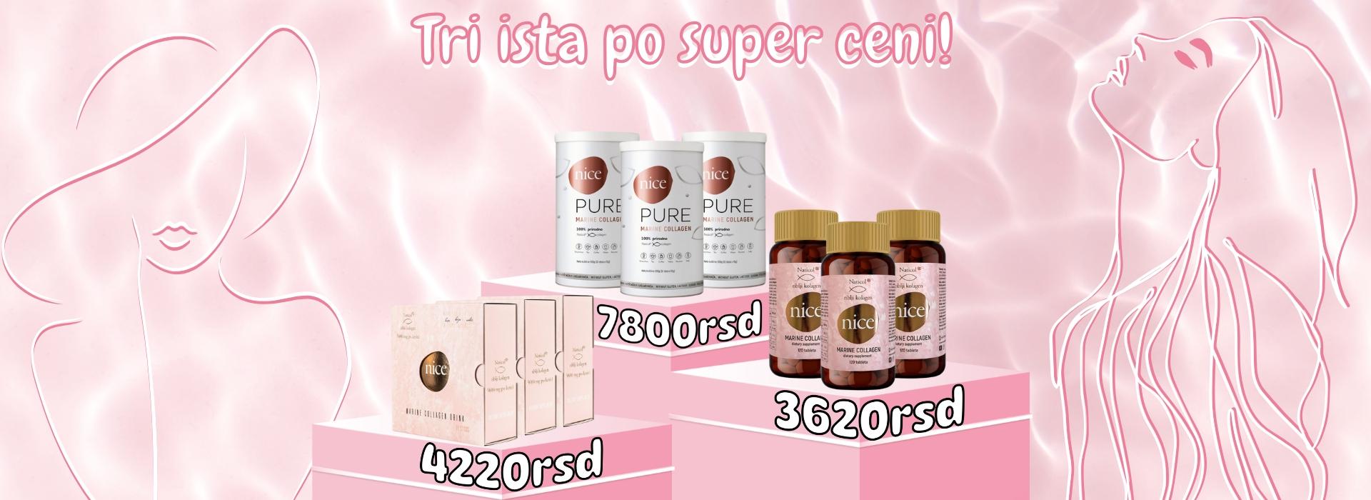 bigBanner