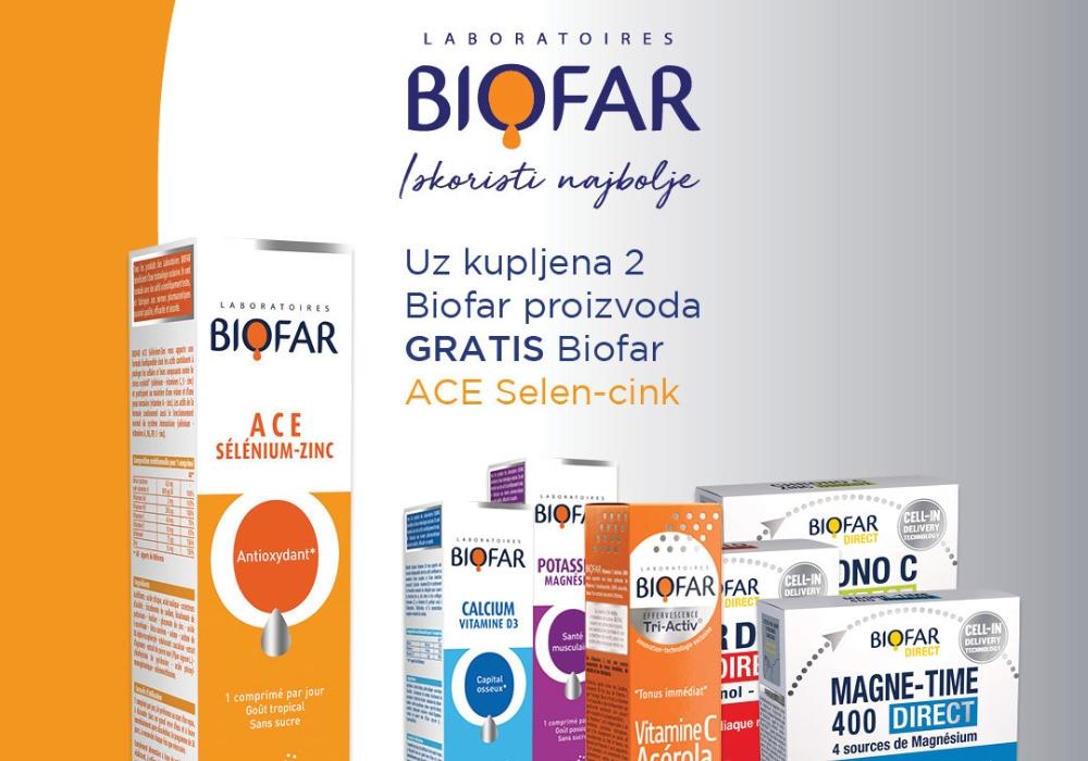 bigBanner