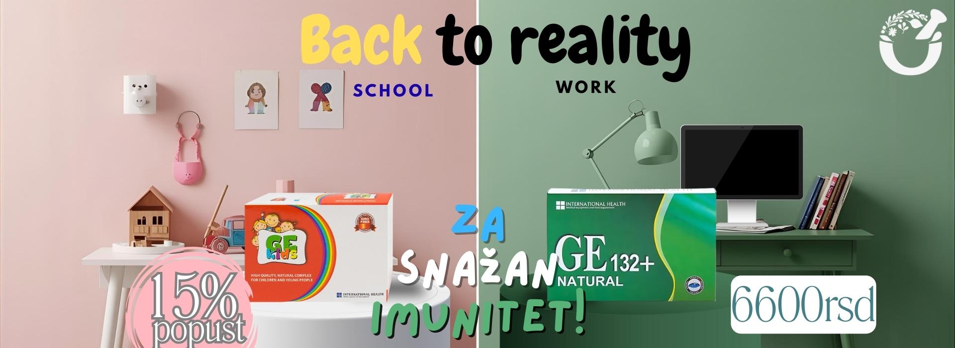 bigBanner