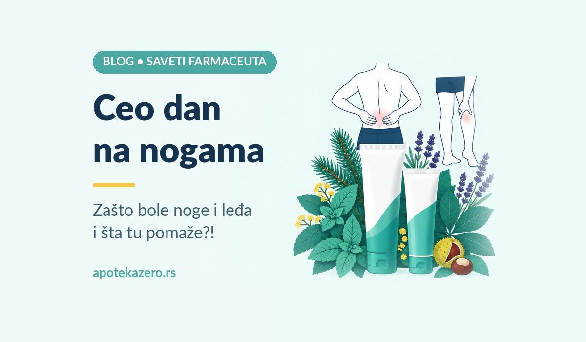 Ceo dan na nogama: zašto uveče bole i noge i leđa — i šta tu pomaže?!